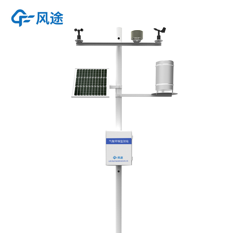 區(qū)域自動(dòng)氣象站品牌哪個(gè)好？