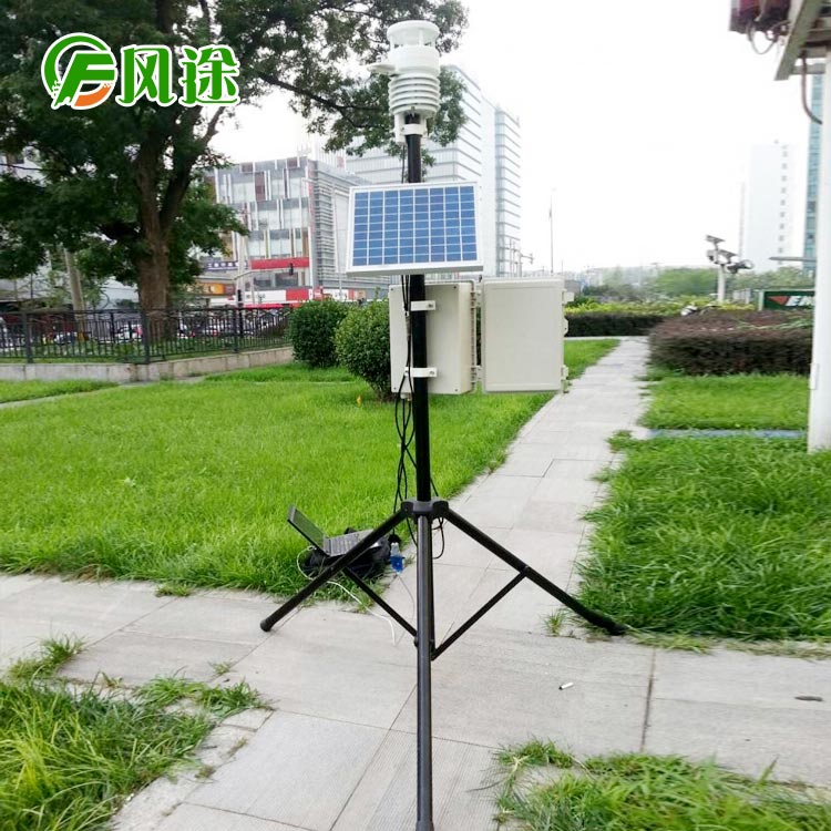 機(jī)場自動氣象站