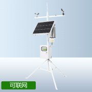 當(dāng)水稻田用上小型自動氣象站……