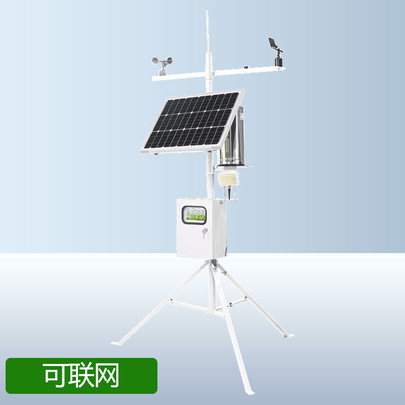 小型自動氣象站用于水稻田會怎么樣？
