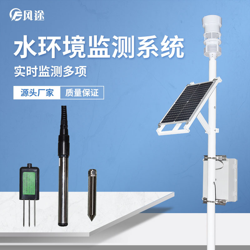 梅雨時(shí)節(jié)，養(yǎng)魚(yú)需要注意什么？