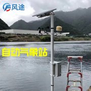 寒潮來襲，農(nóng)作物如何應(yīng)對？